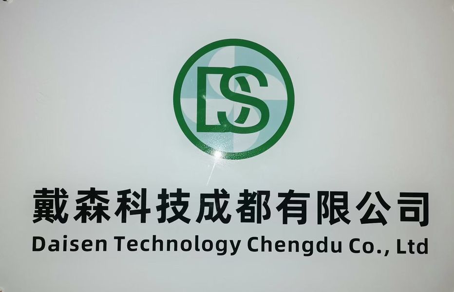 China Daisen Technology Chengdu Co., Ltd. Perfil de la compañía
